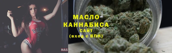 MESCALINE Балахна